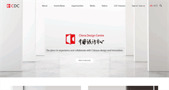 Desktop Screenshot of chinadesigncentre.com